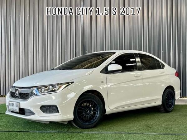 Honda City 1.5 S A/T ปี 2017